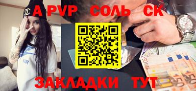 дурь Гусев