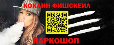 дурь Гусев