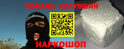дурь Гусев