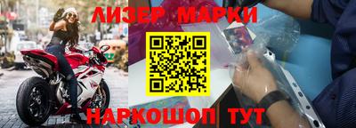 дурь Гусев