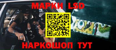 мефедрон VHQ Гусь-Хрустальный
