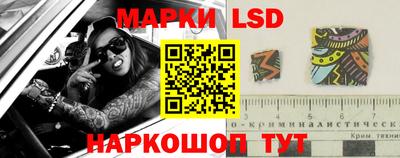 дурь Гусев
