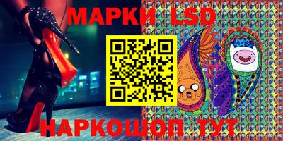 мефедрон VHQ Гусь-Хрустальный