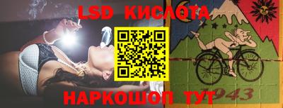 дурь Гусев