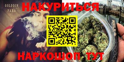 дурь Гусев