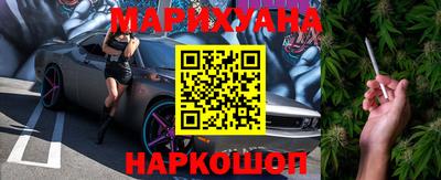 мефедрон VHQ Гусь-Хрустальный