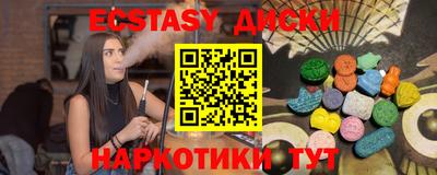 дурь Гусев