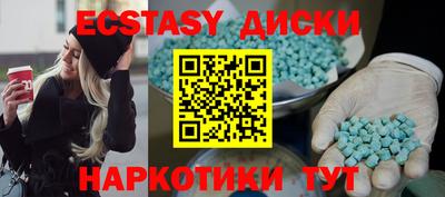 дурь Гусев