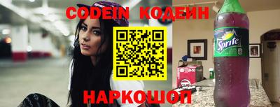 мефедрон VHQ Гусь-Хрустальный