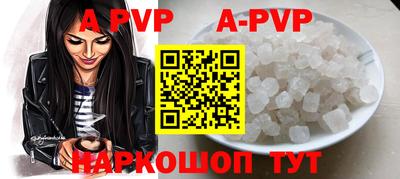 мефедрон VHQ Гусь-Хрустальный