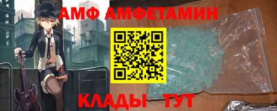 мефедрон VHQ Гусь-Хрустальный