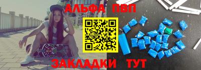 мефедрон VHQ Гусь-Хрустальный