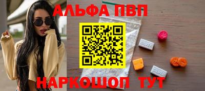 бутик Гусиноозёрск