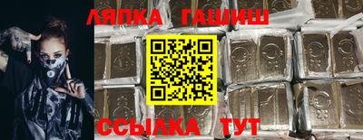 мефедрон VHQ Гусь-Хрустальный