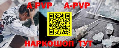 дурь Гусев