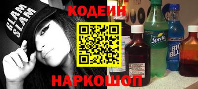 мефедрон VHQ Гусь-Хрустальный