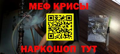 бутик Гусиноозёрск